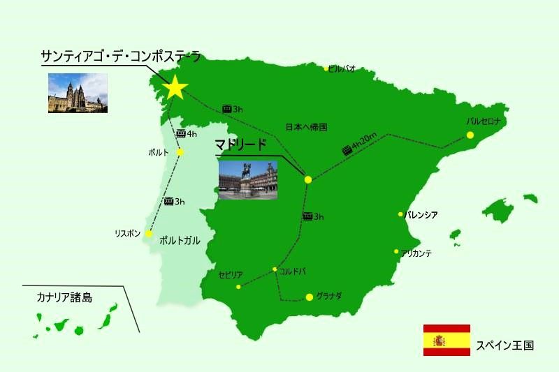 スペイン、サンティアゴ・デ・コンポステーラの位置