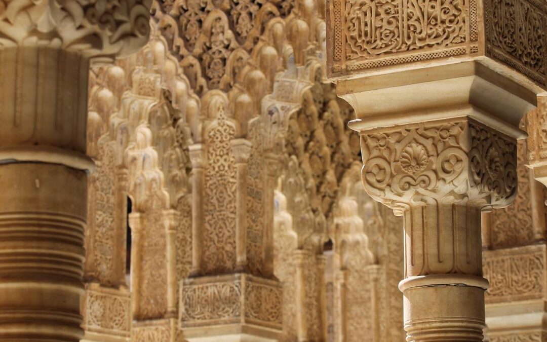 アルハンブラ宮殿完全攻略｜観光コースからチケット、アクセスまでまとめて解説