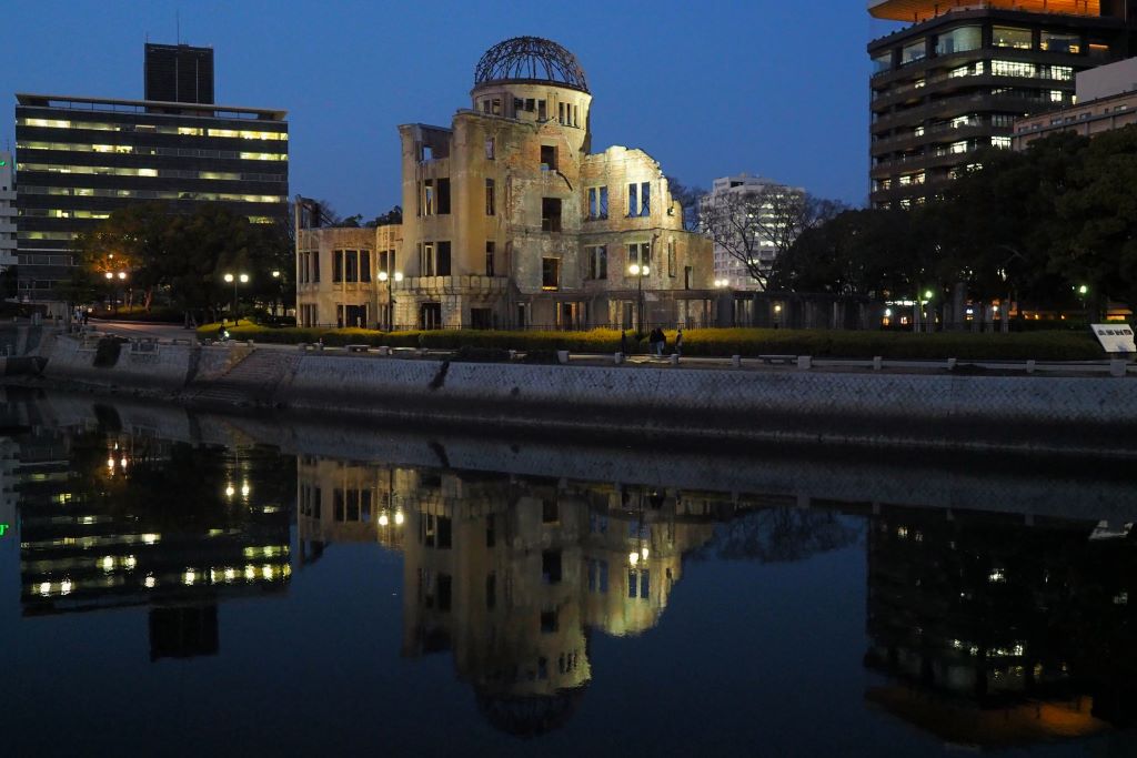 広島原爆ドーム