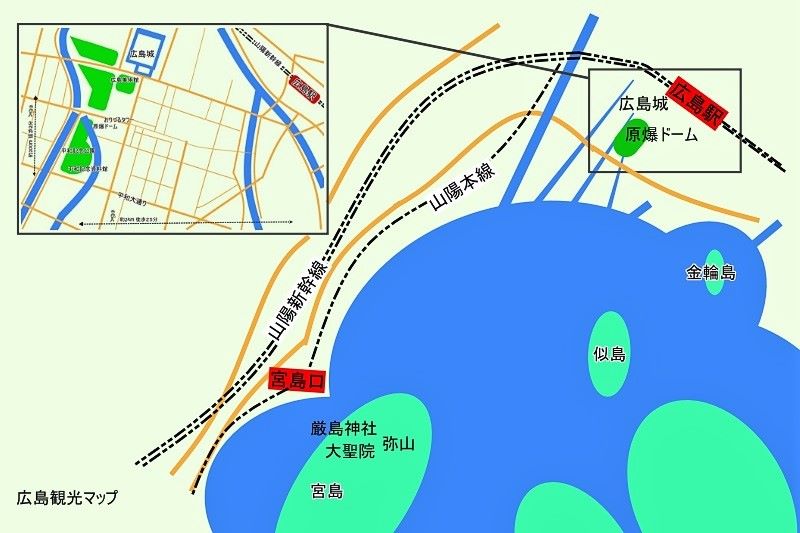 広島観光マップ