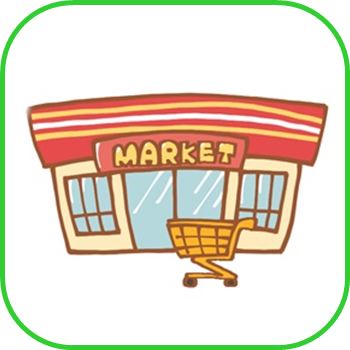スーパーマーケットの絵
