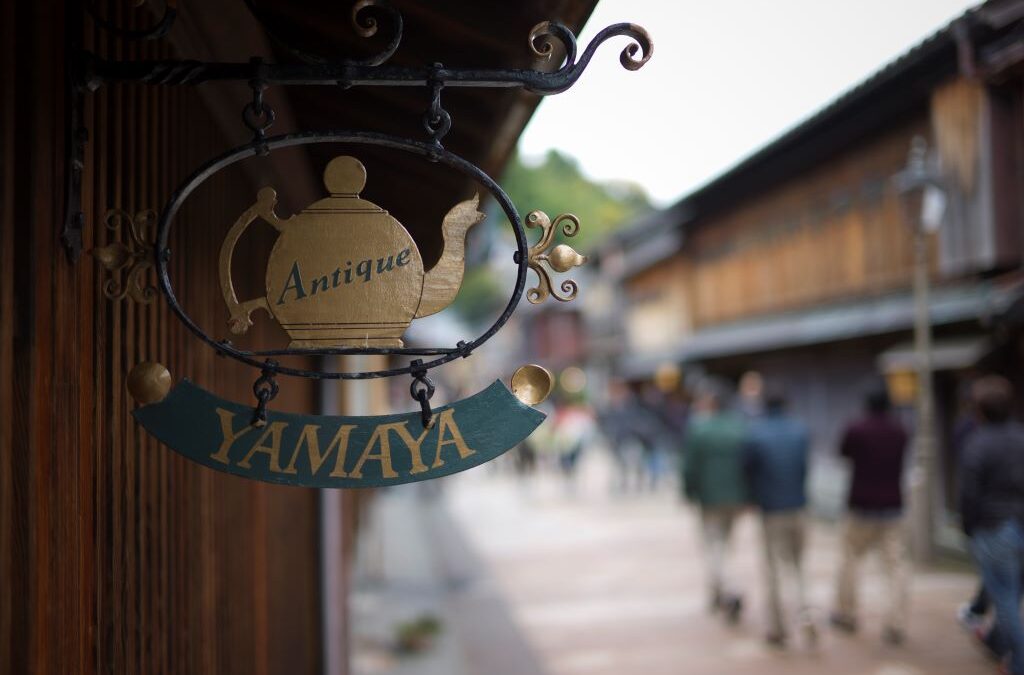 【金沢観光モデルコース】日帰りで古都巡りもグルメも満喫する初めての金沢