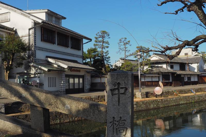 岡山県倉敷美観地区の橋