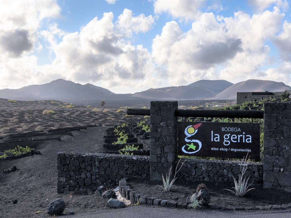 ランサローテ島のラ・ヘリア地域のワイナリーの入り口