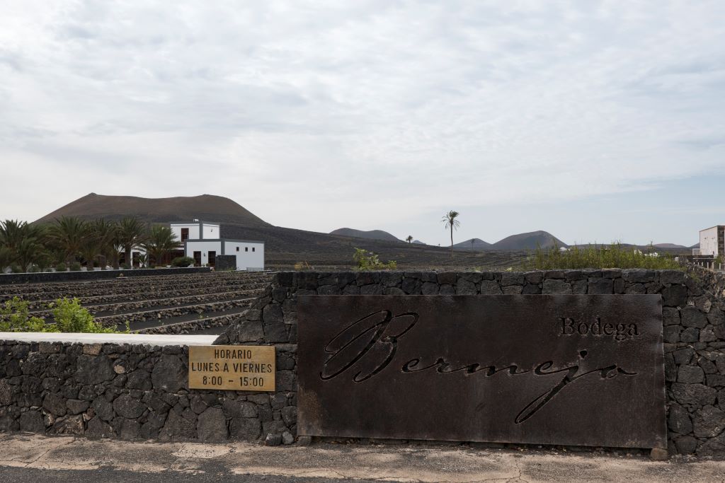 ランサローテ島のワイナリーのボデガ・ロス・ベルメホスの入り口