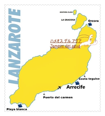 ランザローテ島のハメオス・デル・アグアの地図