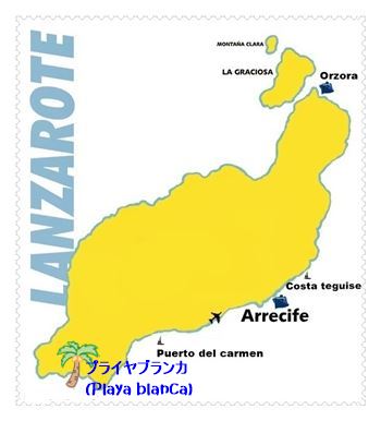 スペイン・カナリア諸島のランサローテ島のプライヤ・ブランカの位置