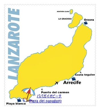 ランサローテ島のパパガヨビーチの地図