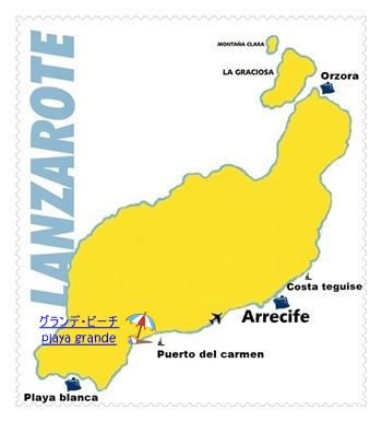 スペイン・カナリア諸島・ランサローテ島のグランデ・ビーチの地図
