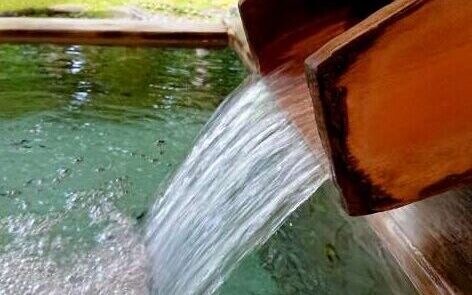 温泉おのイメージ