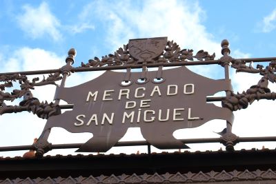 マドリードのサン・ミゲール市場