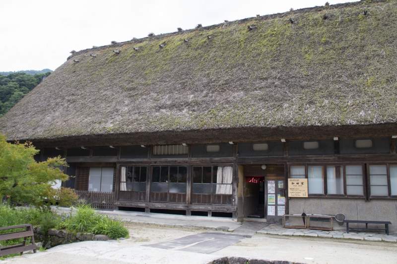 岐阜県・白川郷の和田家