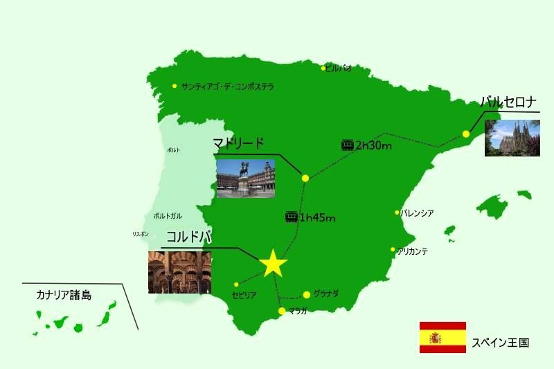 スペイン・コルドバの位置