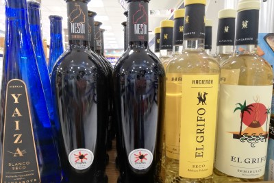 ランサローテ島の名産の白ワイン